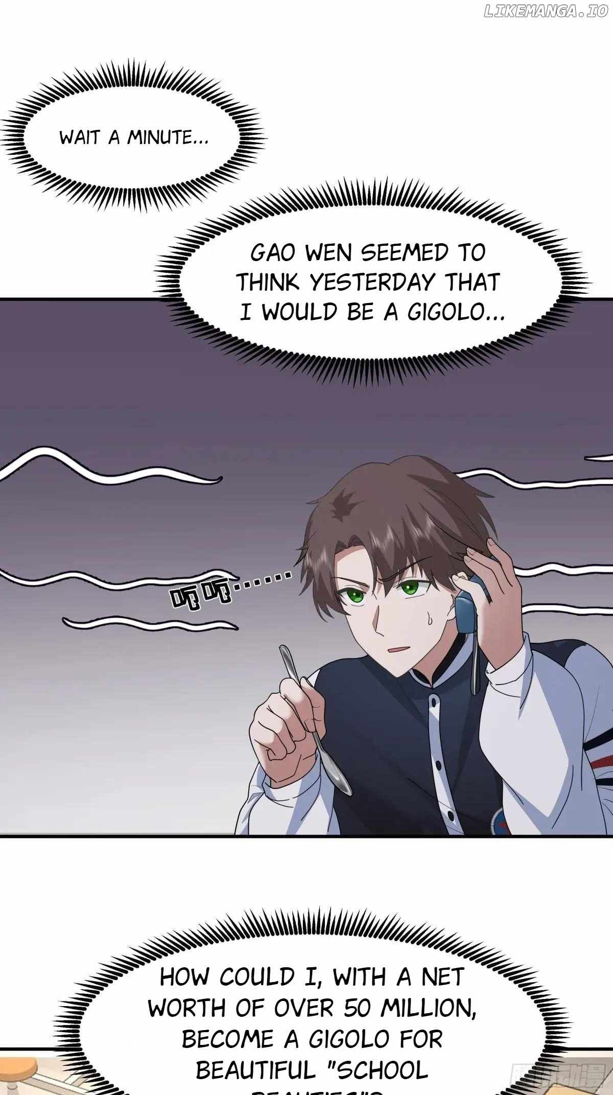I Really Don't Want to be Reborn Chapter 430 42